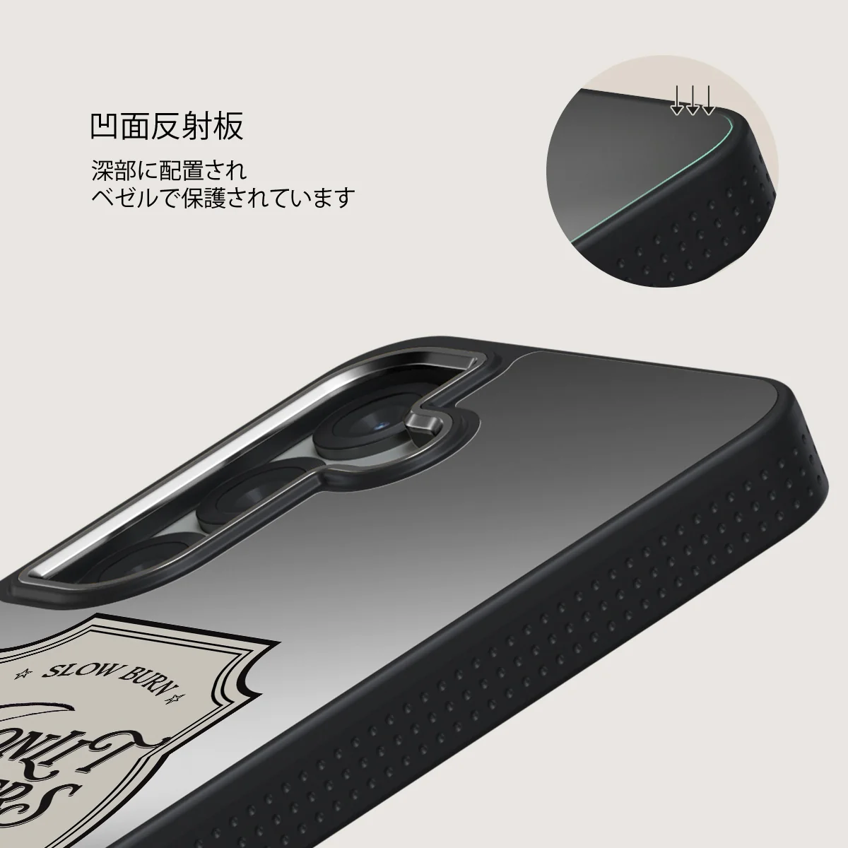 Moonlit Lovers - Samsung Galaxy S25 Plus ケース