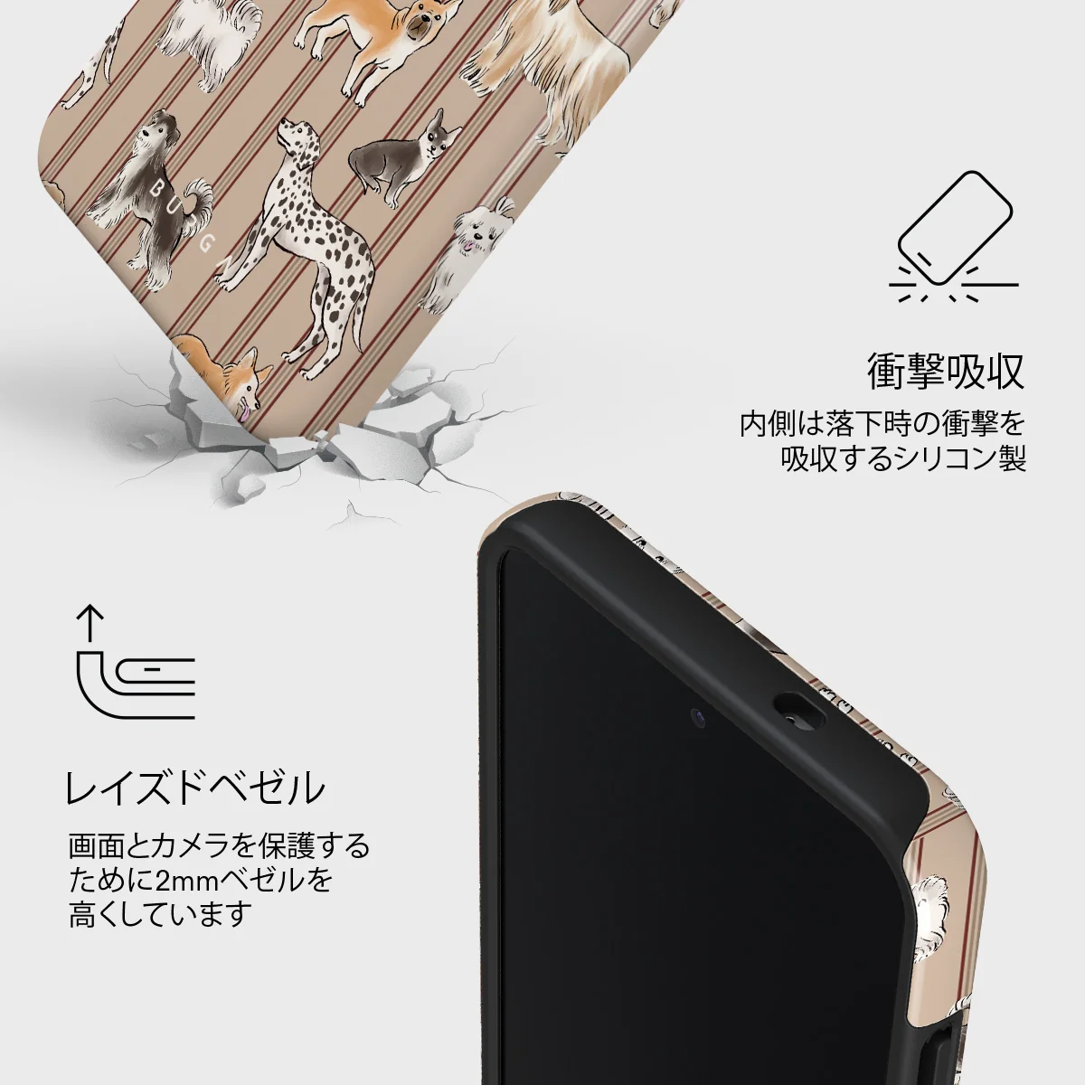 Playground - Samsung Galaxy S25 ケース