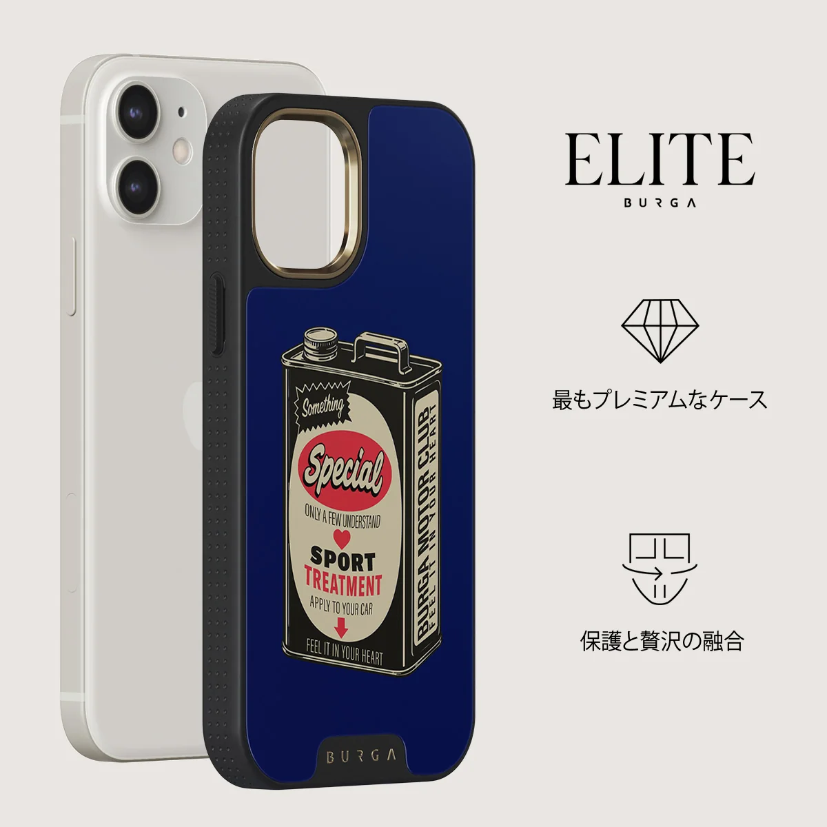 Fuel - iPhone 12 ケース