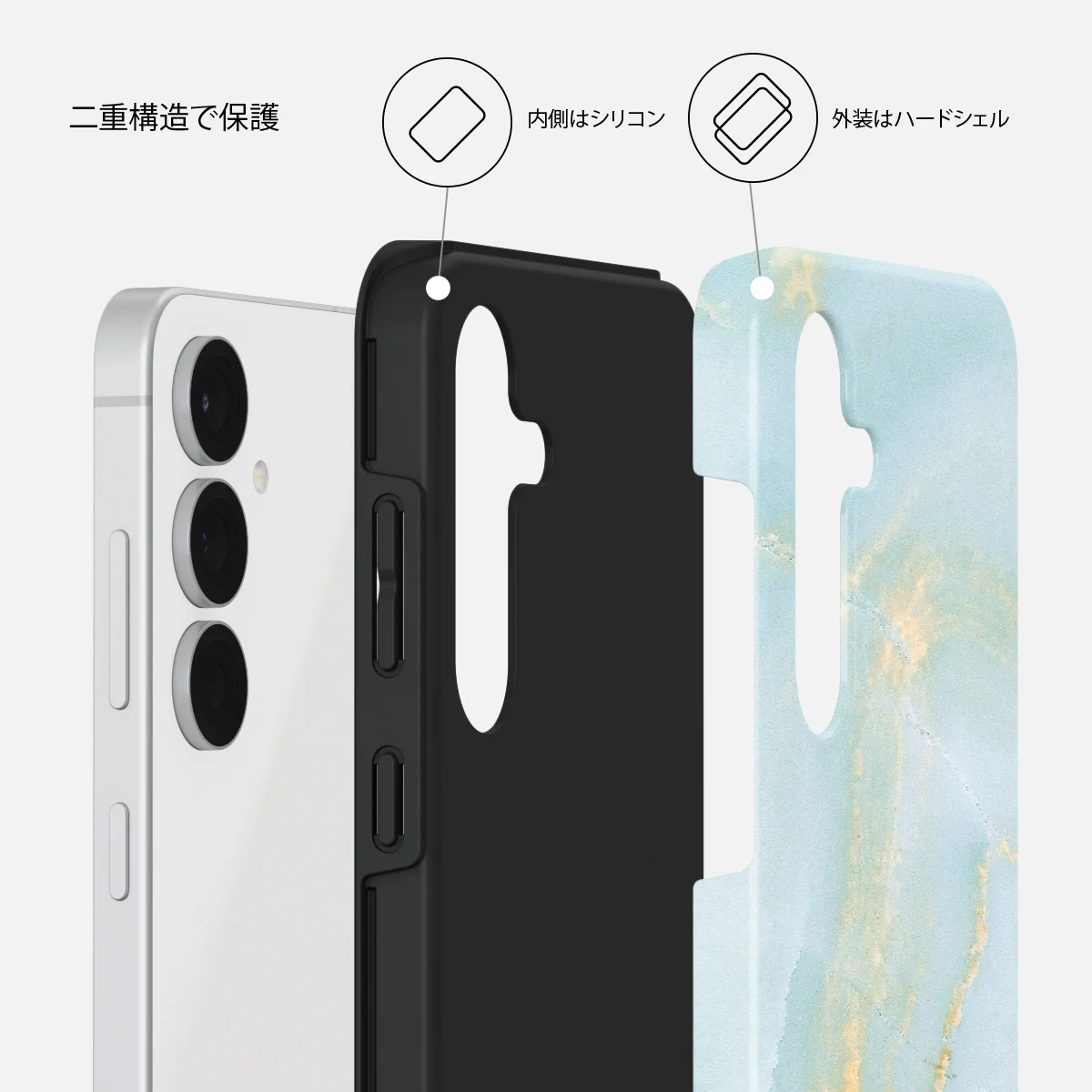 Sea Salt - Samsung Galaxy S25 FE ケース