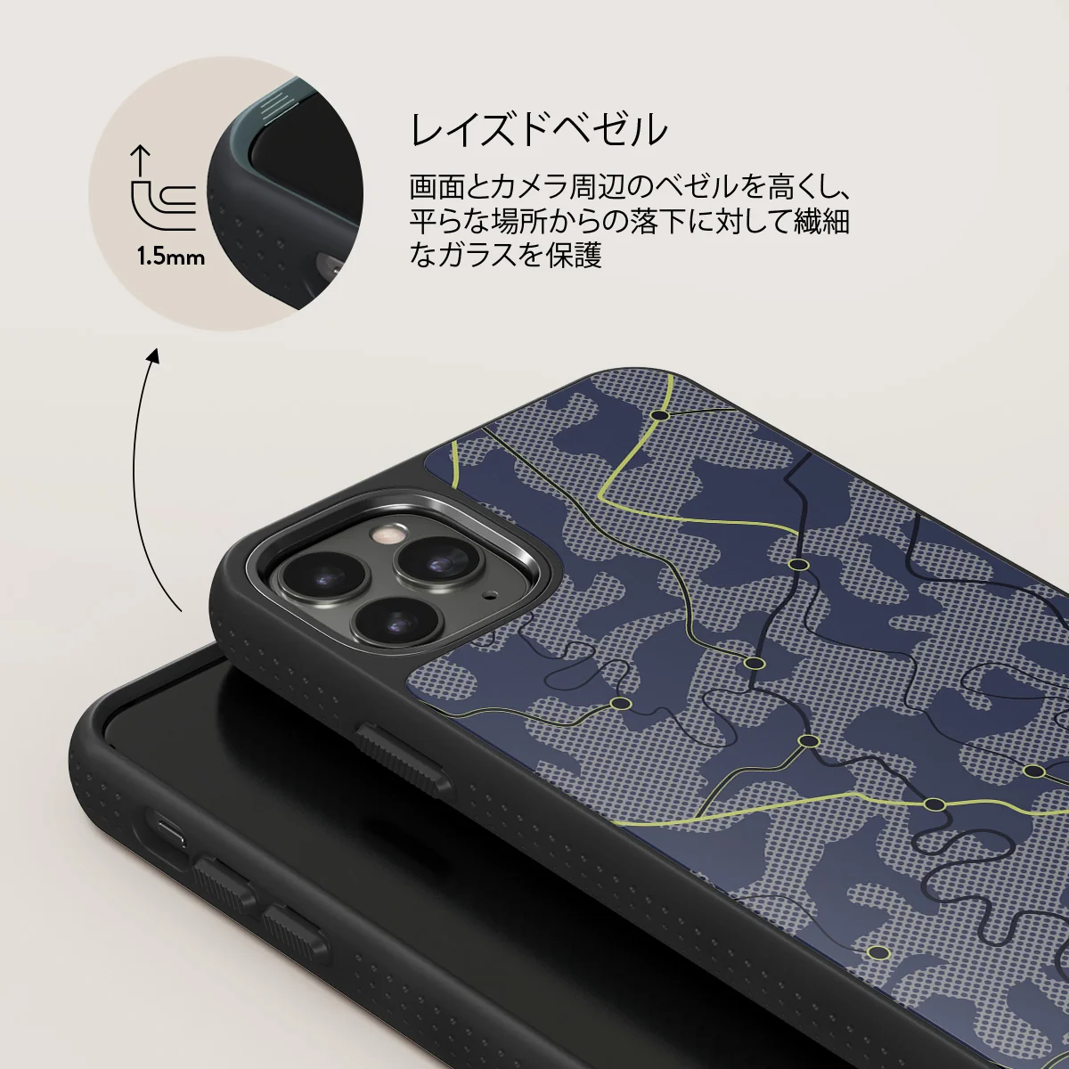Pathfinder - iPhone 11 Pro ケース