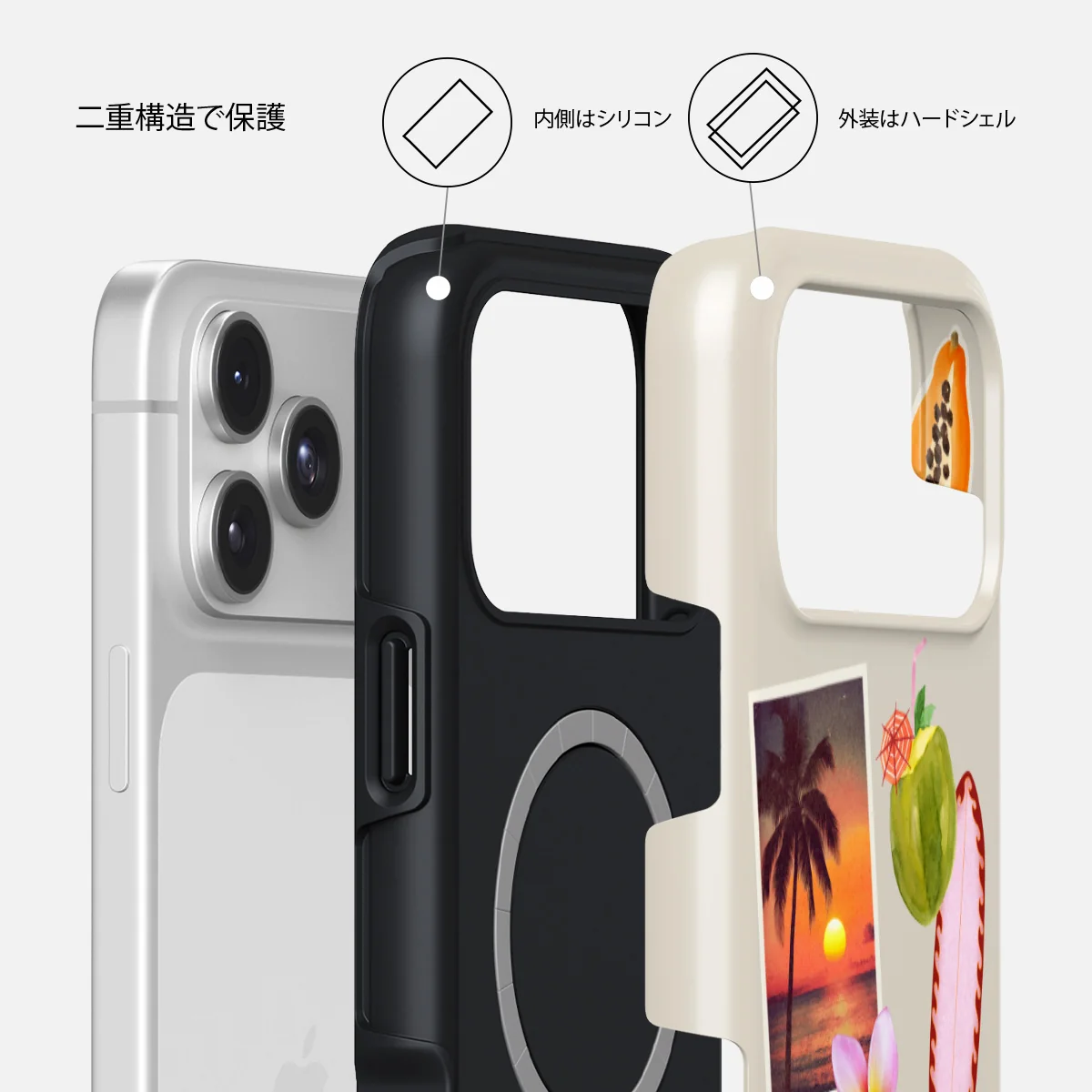 Sun Chaser - iPhone 17 Pro ケース