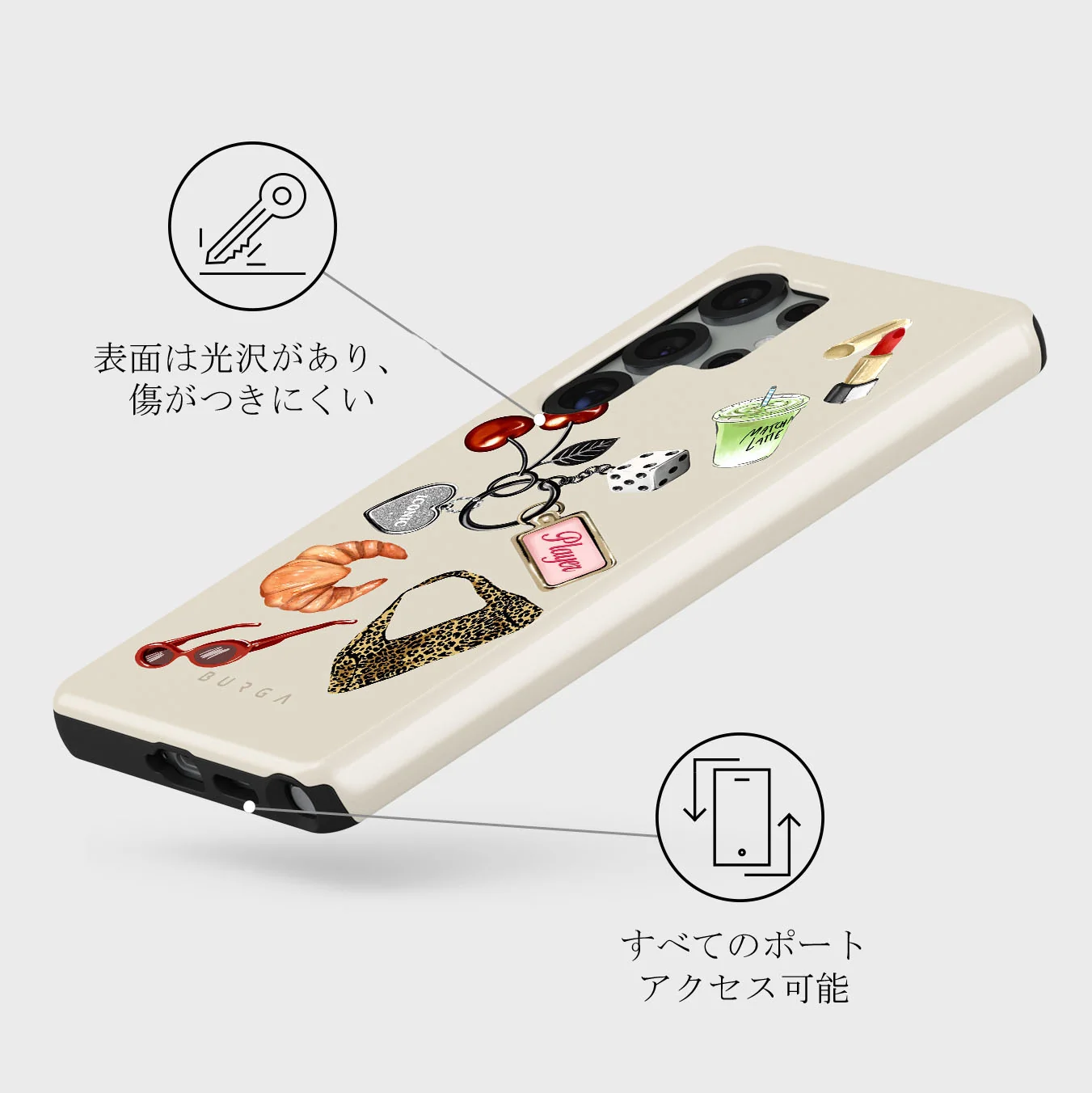 It Girl - Samsung Galaxy S25 Ultra ケース
