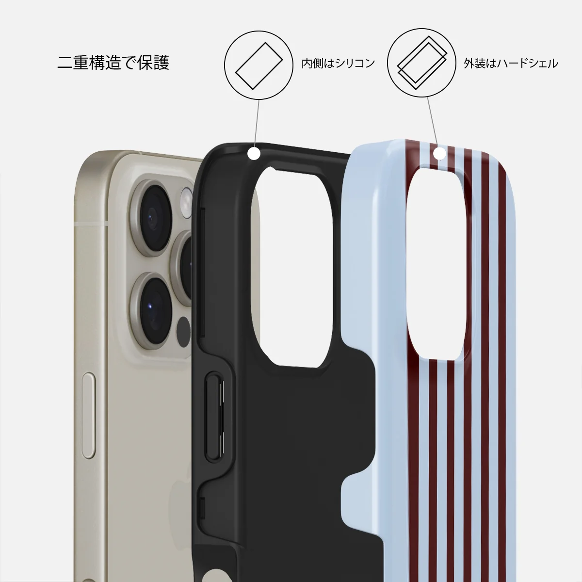 Offline - iPhone 16 Pro ケース