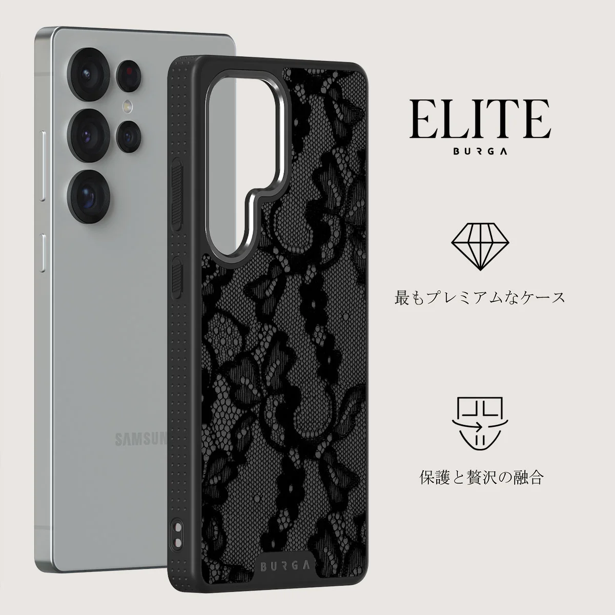 Magnetic - Samsung Galaxy S25 Ultra ケース