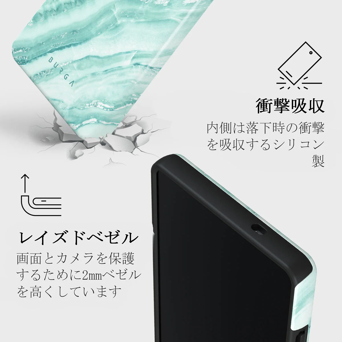Fresh Breeze - Samsung Galaxy S25 Ultra ケース