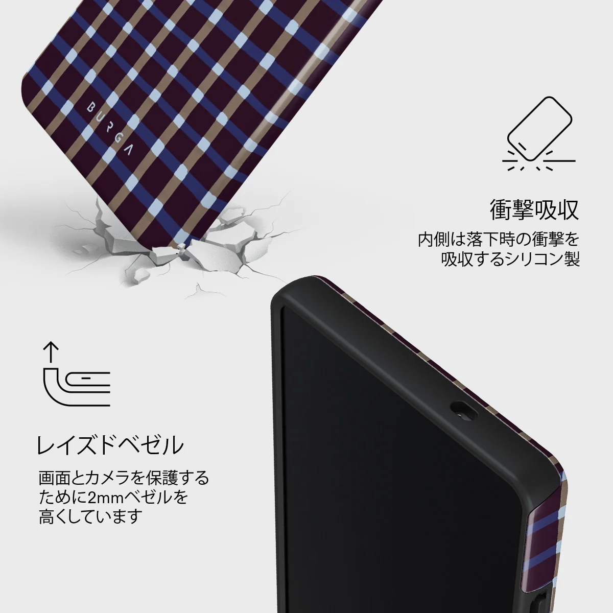 Crosscheck - Samsung Galaxy S25 Ultra ケース