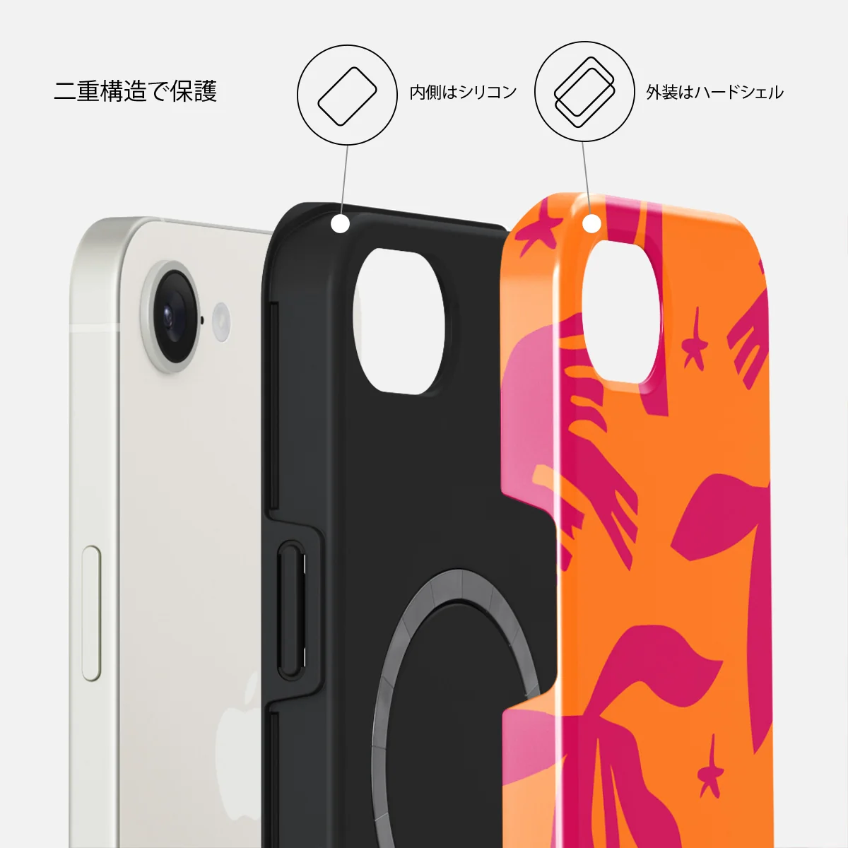 Siesta - iPhone 17e ケース