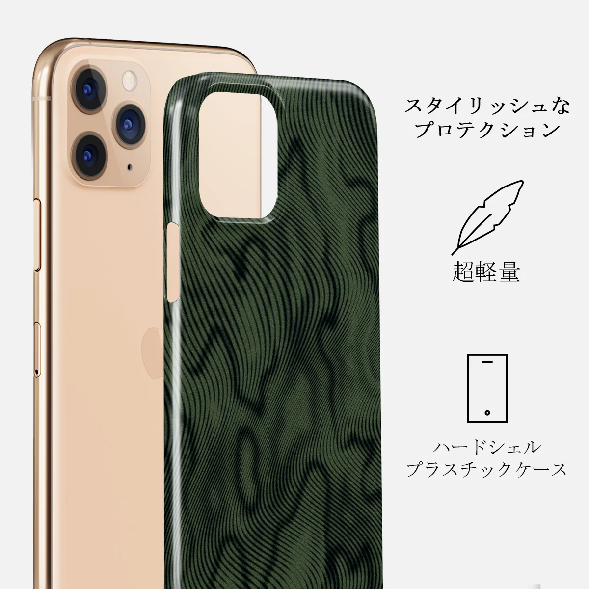 Pioneer - iPhone 11 Pro Max ケース