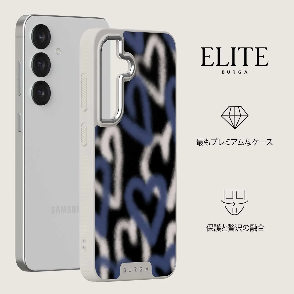 Lucky You - Samsung Galaxy S25 Plus ケース