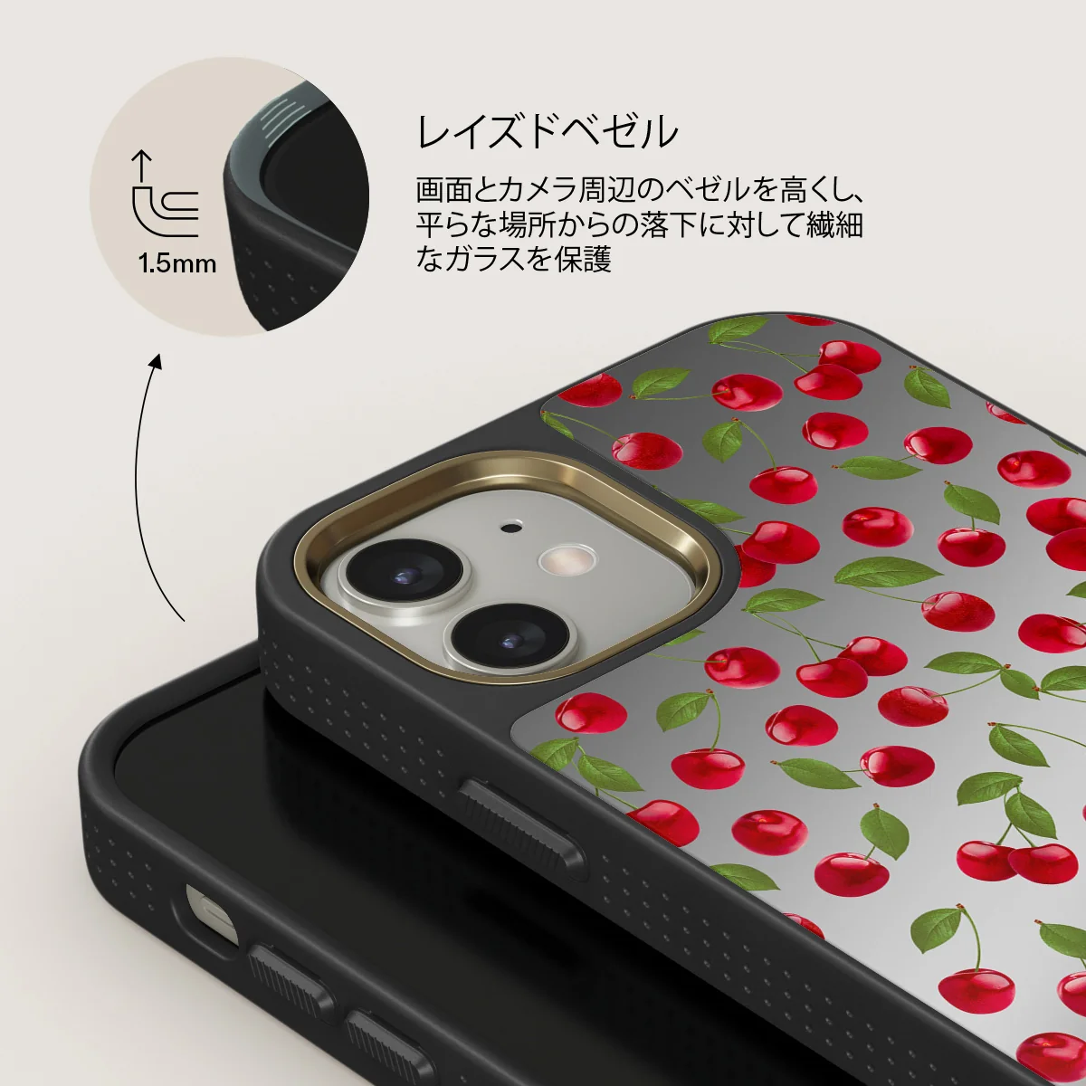 Afternoon Treat - Cherry iPhone 12 ケース
