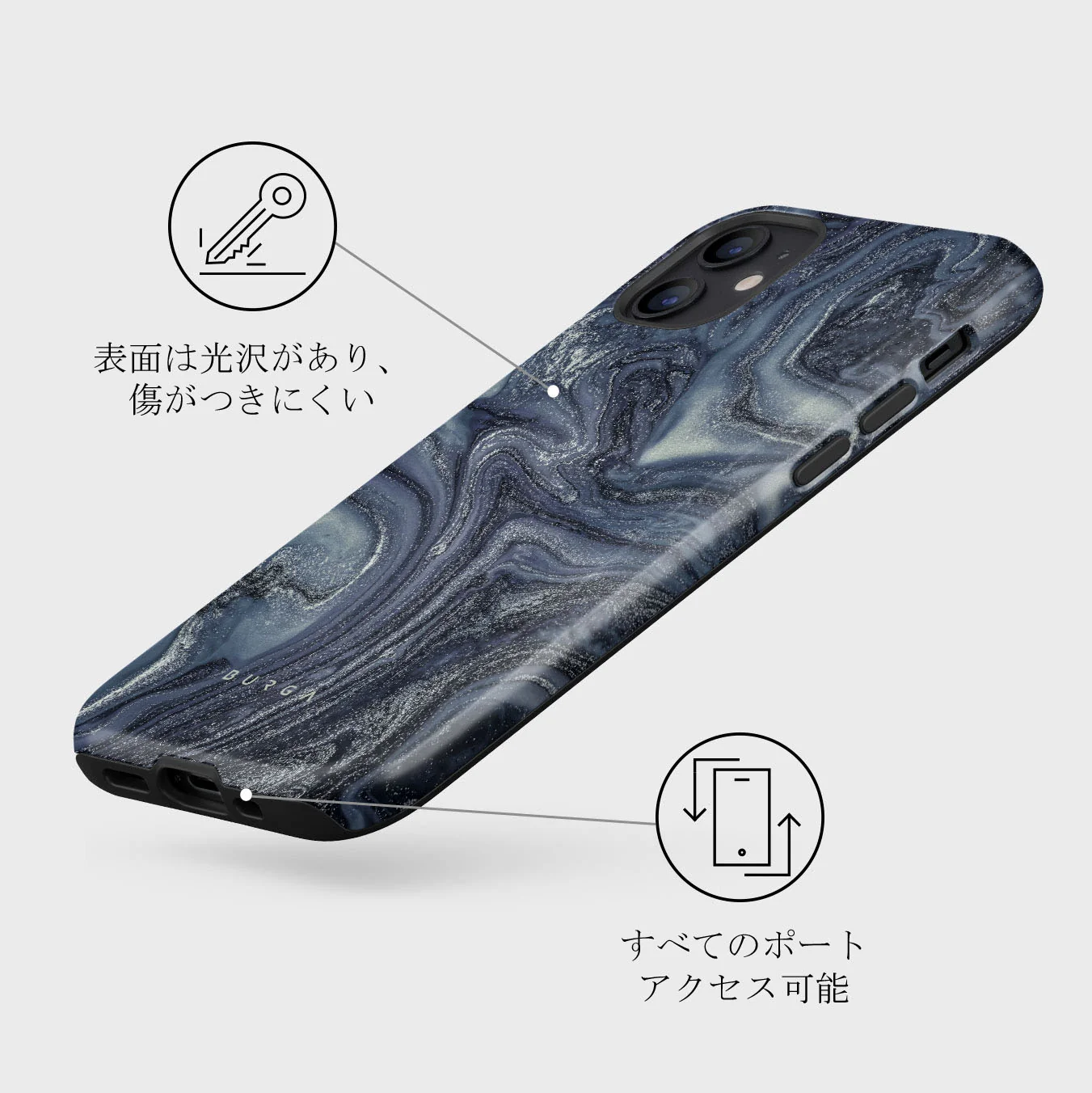 Navy Trench - Blue iPhone 12 Mini ケース