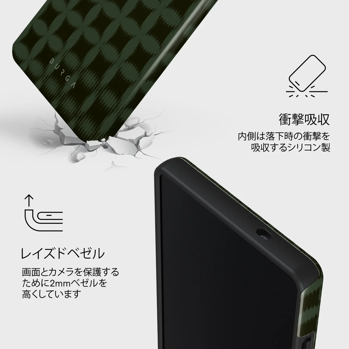 Matrix - Samsung Galaxy S25 Ultra ケース