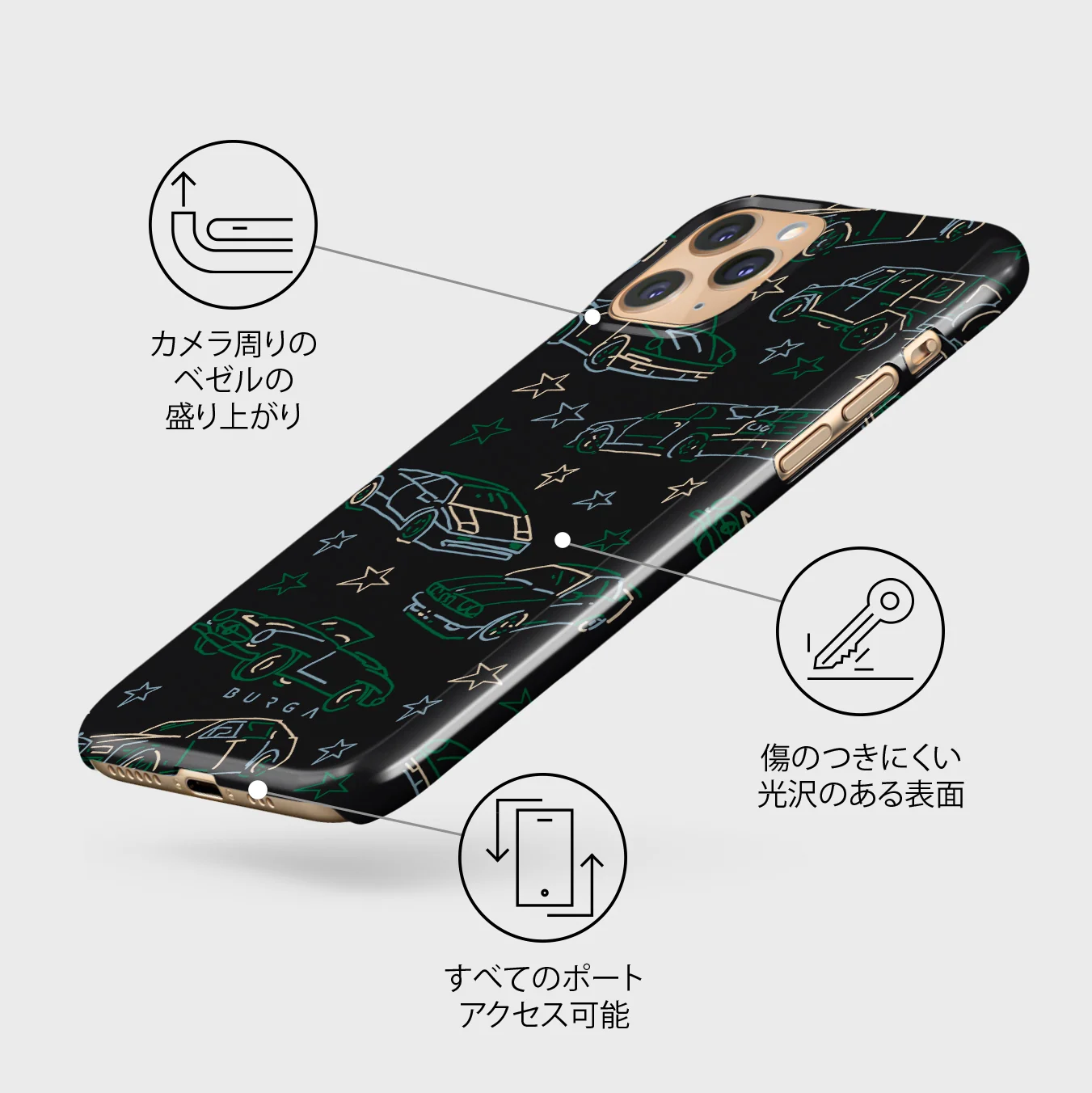 Big Dreams - iPhone 11 Pro Max ケース