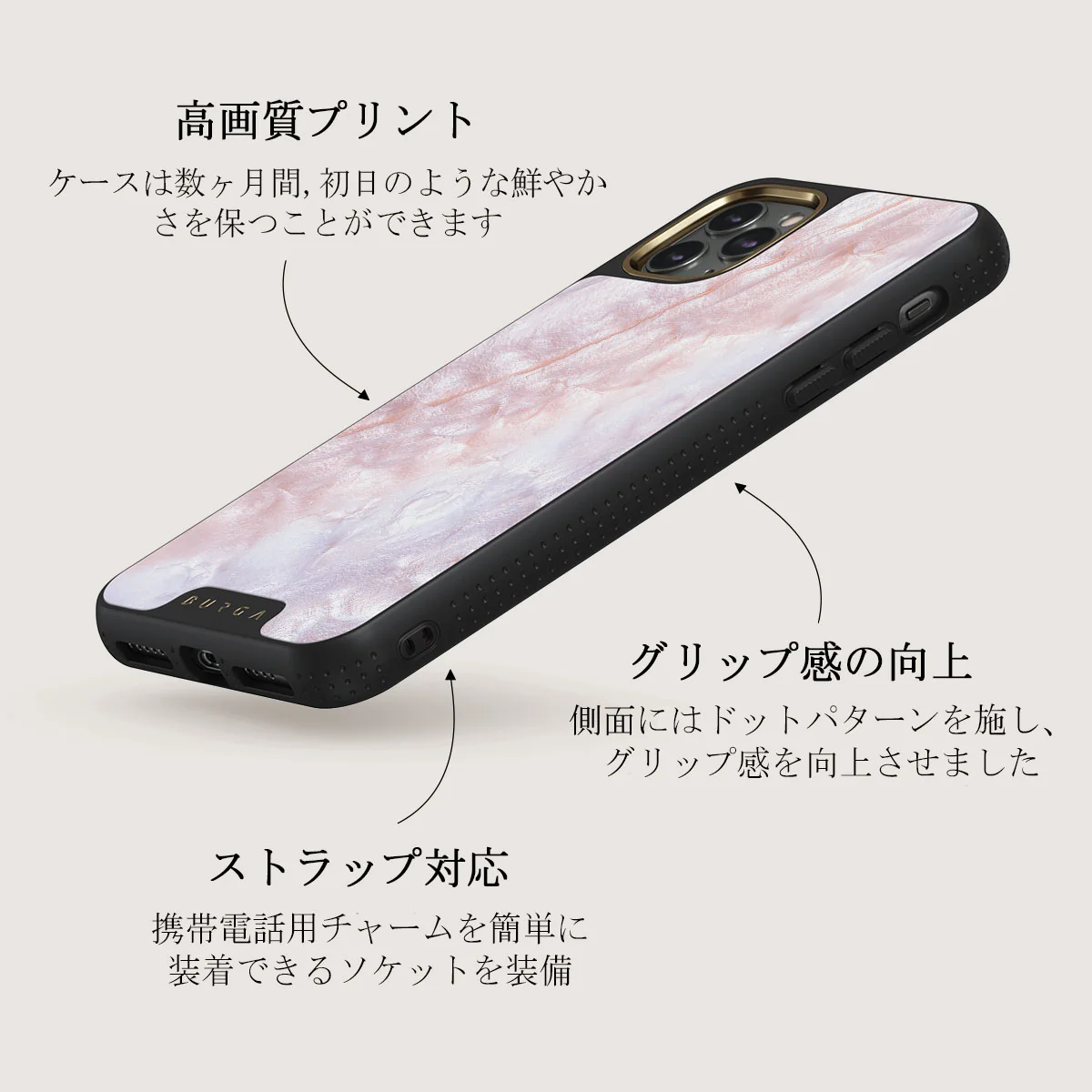Mermaid Crown - Sea Shell iPhone 11 Pro Max ケース