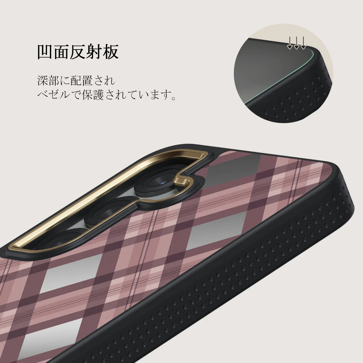 Asap - Samsung Galaxy S25 Plus Case