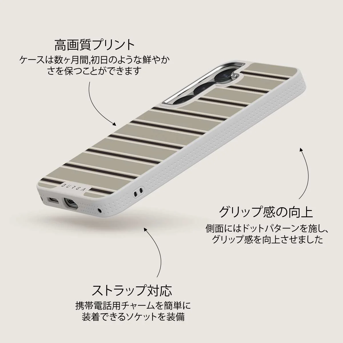Parallel - Samsung Galaxy S25 Plus ケース