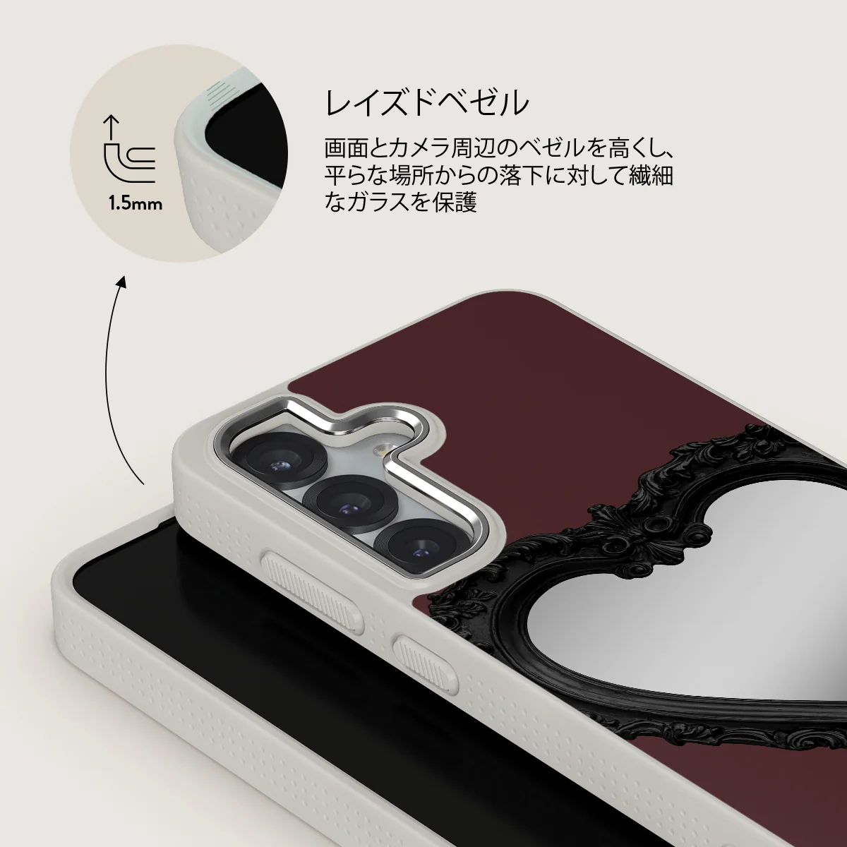 Temptation - Samsung Galaxy S25 ケース
