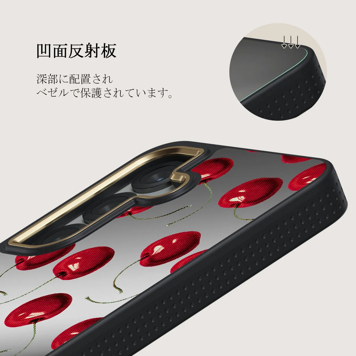 Cherrybomb - Samsung Galaxy S25 Plus ケース