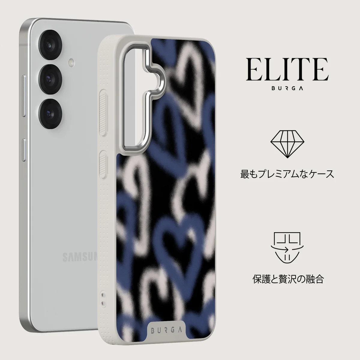 Lucky You - Samsung Galaxy S25 ケース