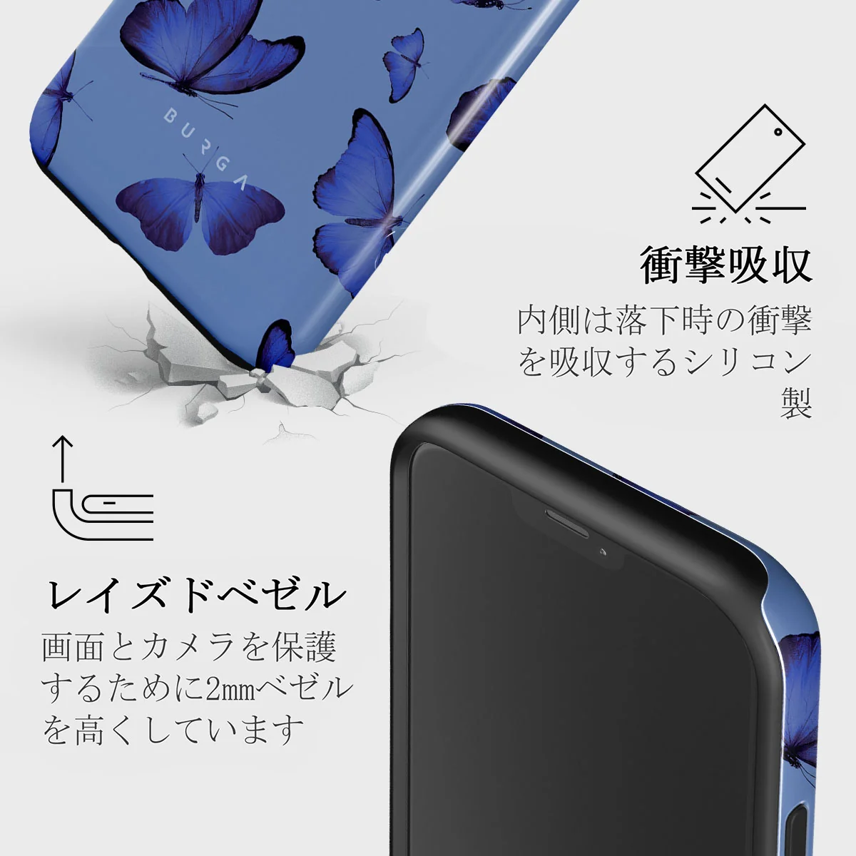 Spring Court - iPhone 12 Mini ケース