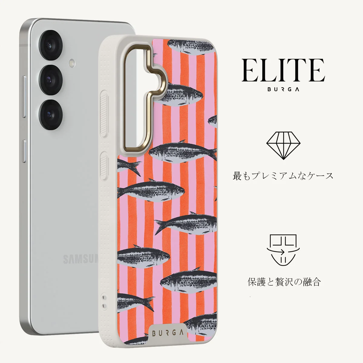 Del Mar - Samsung Galaxy S25 Plus ケース
