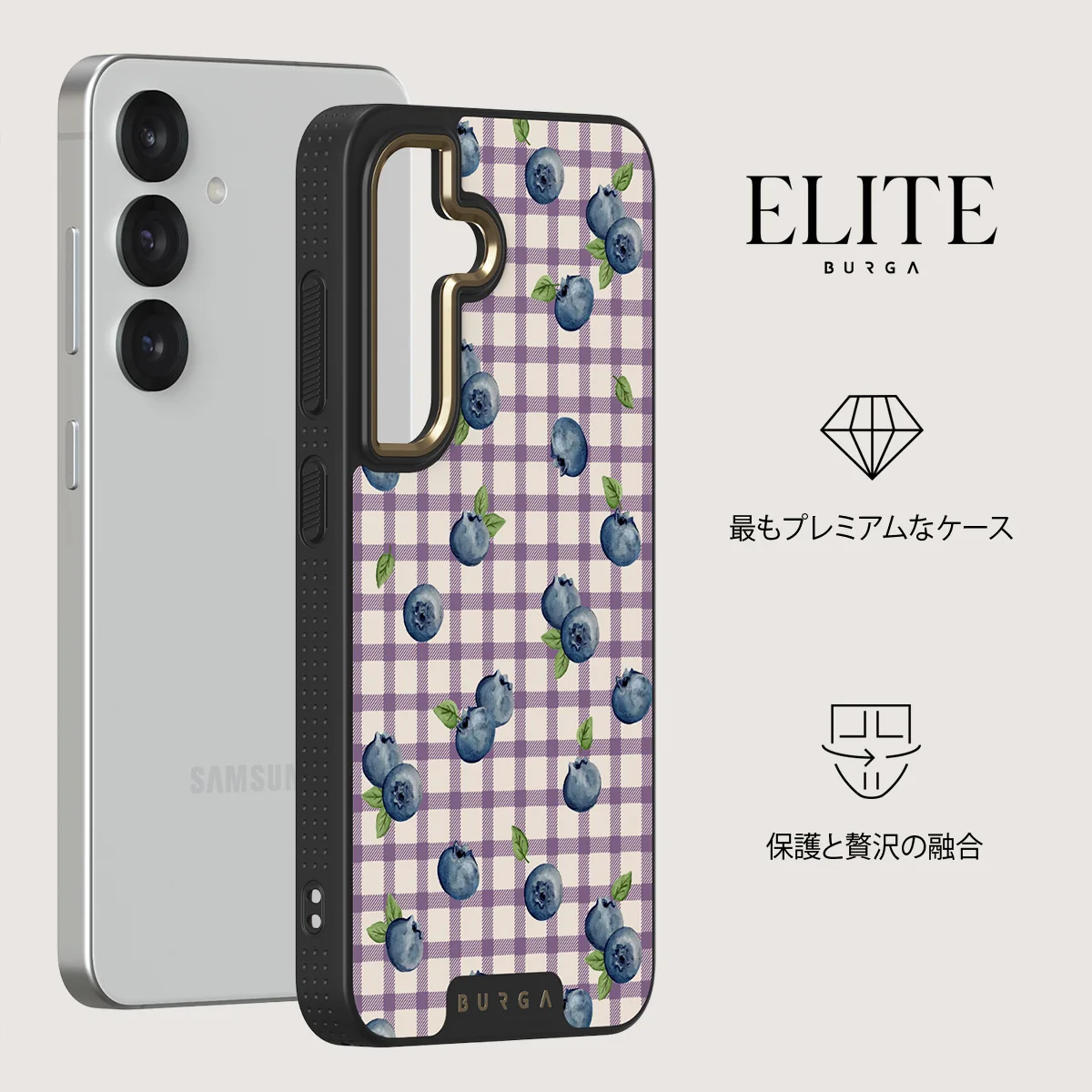 Blueberry Muffin - Samsung Galaxy S25 Plus ケース