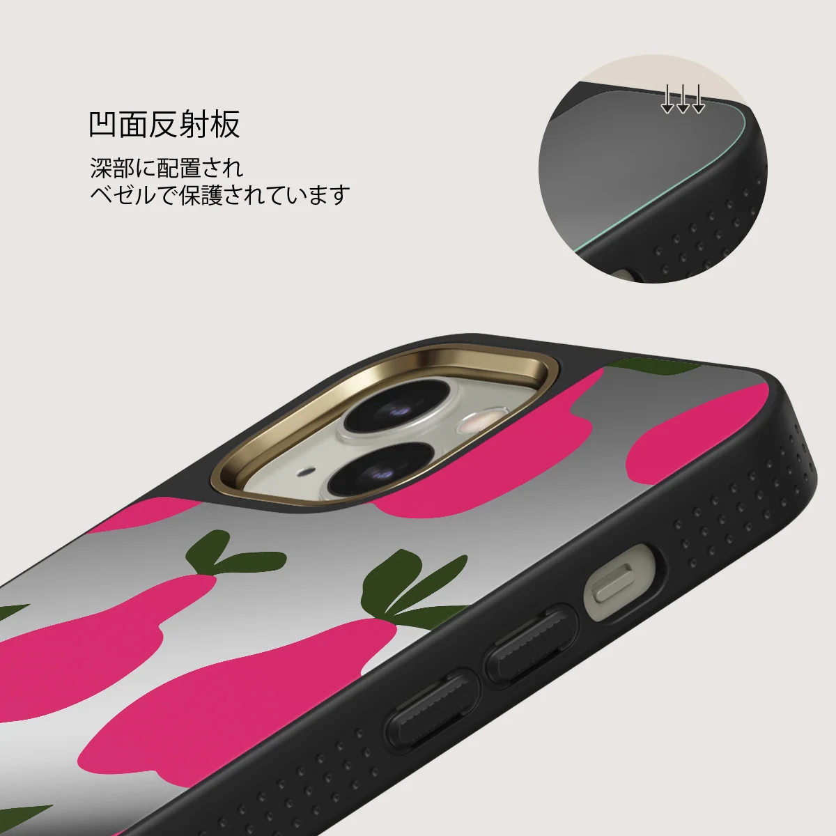 Refresco - iPhone 13 ケース