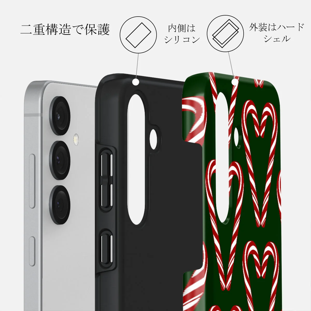 Candy Lane - Samsung Galaxy S25 ケース
