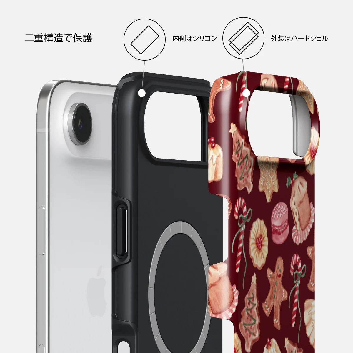 Cookie Jar - iPhone Air ケース