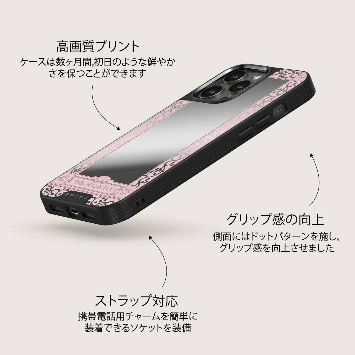The Magician - iPhone 12 Pro ケース
