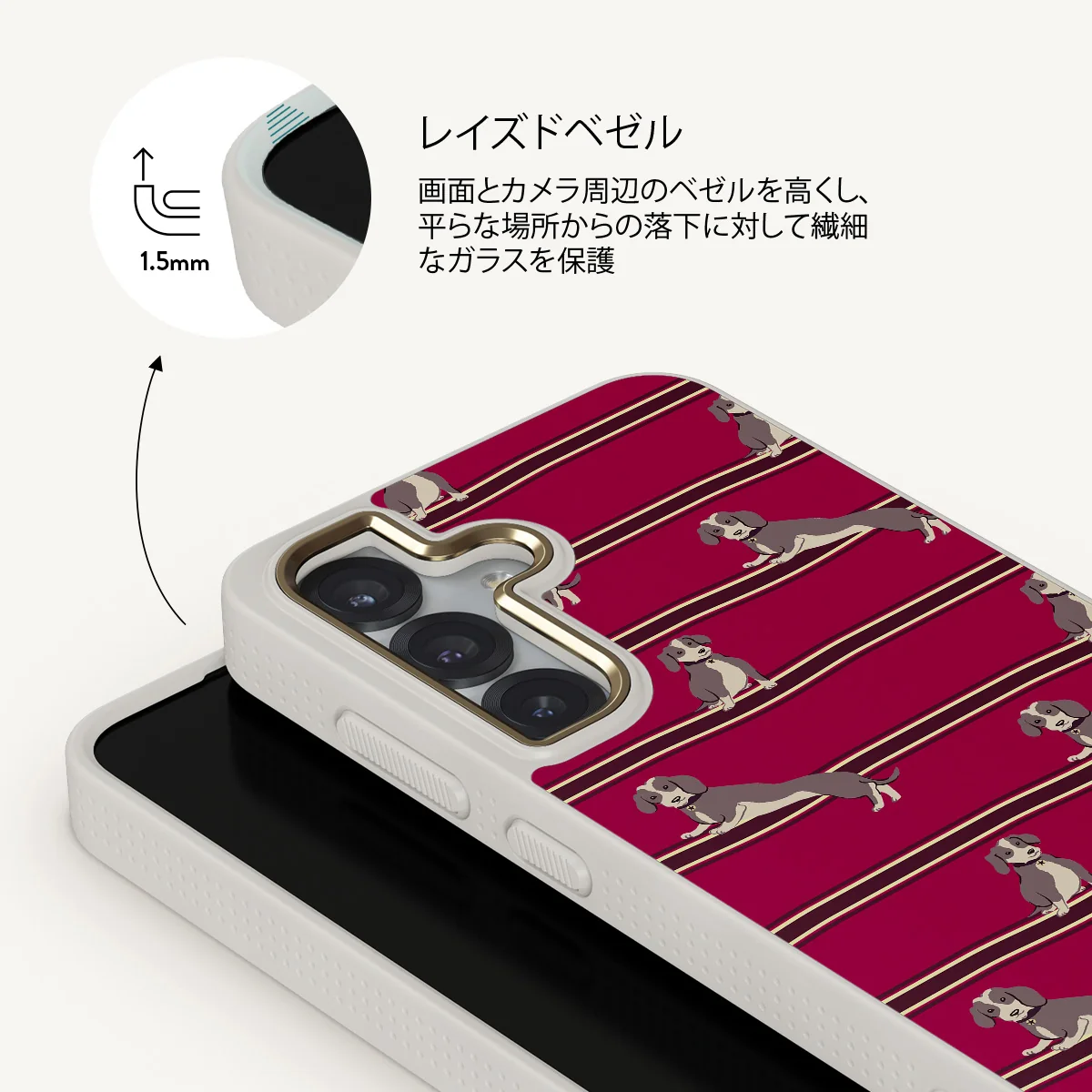 On Hold - Samsung Galaxy S25 Plus ケース