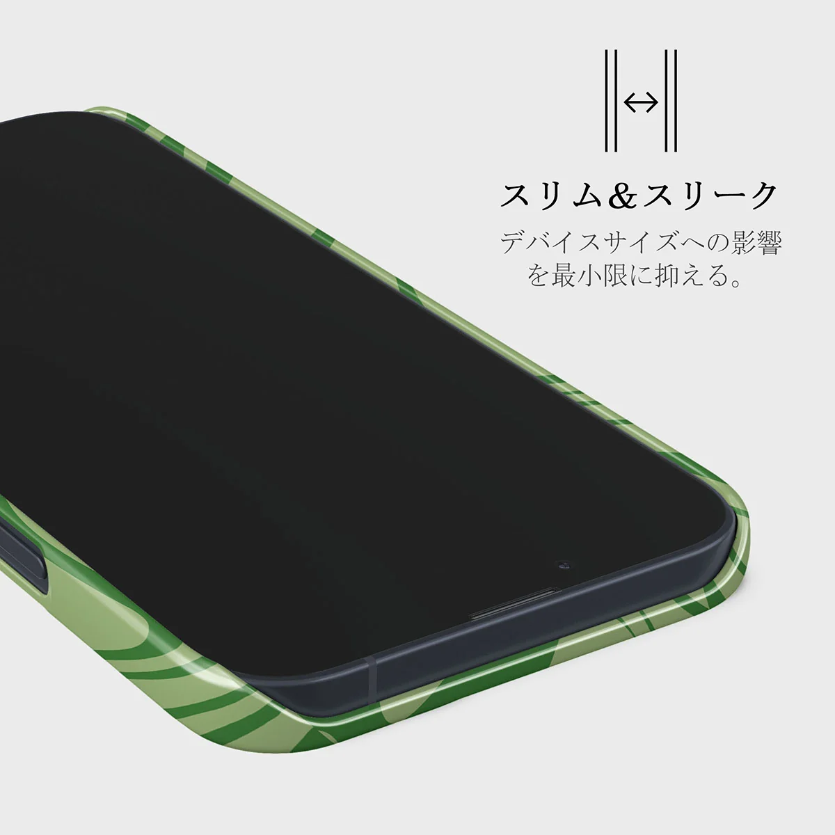 Funky Sensation - iPhone 13 Mini ケース