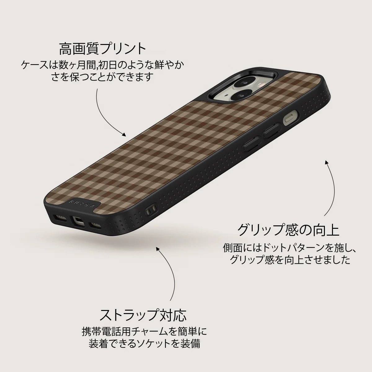 In Season - iPhone 13 ケース