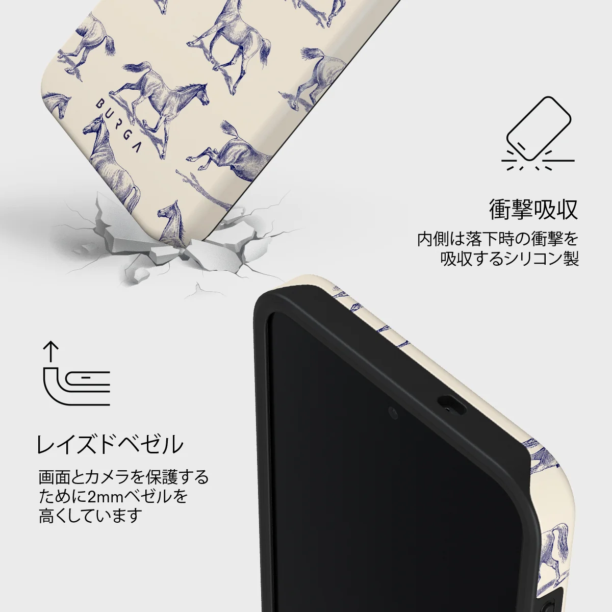 Derby Race - Samsung Galaxy S26 FE ケース