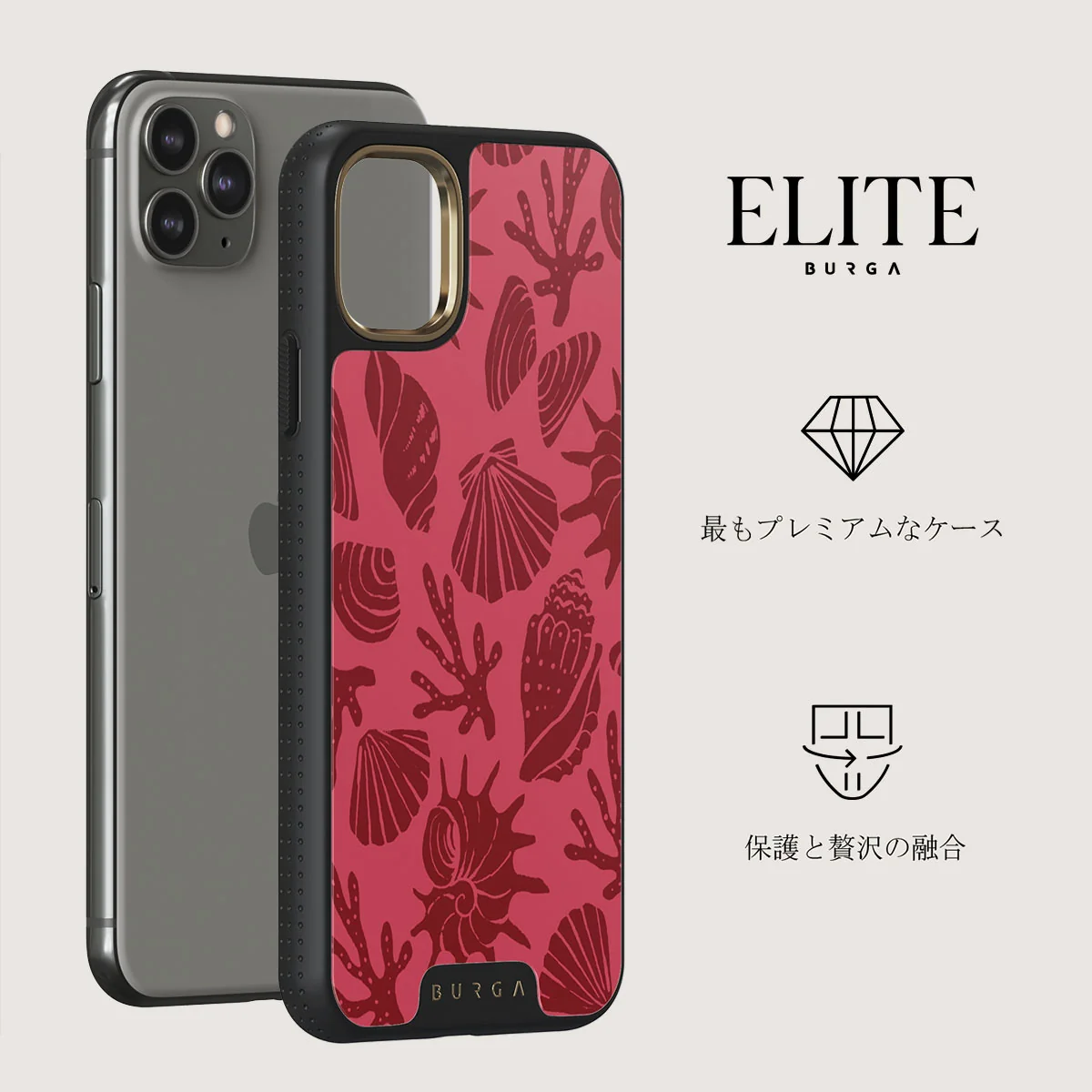 Solace - iPhone 11 Pro Max ケース