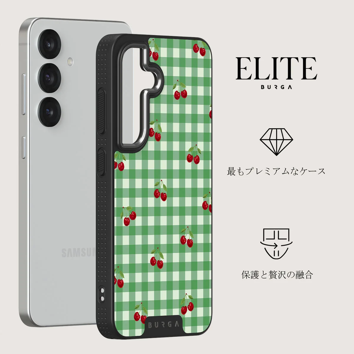 Little Life - Samsung Galaxy S25 Plus ケース