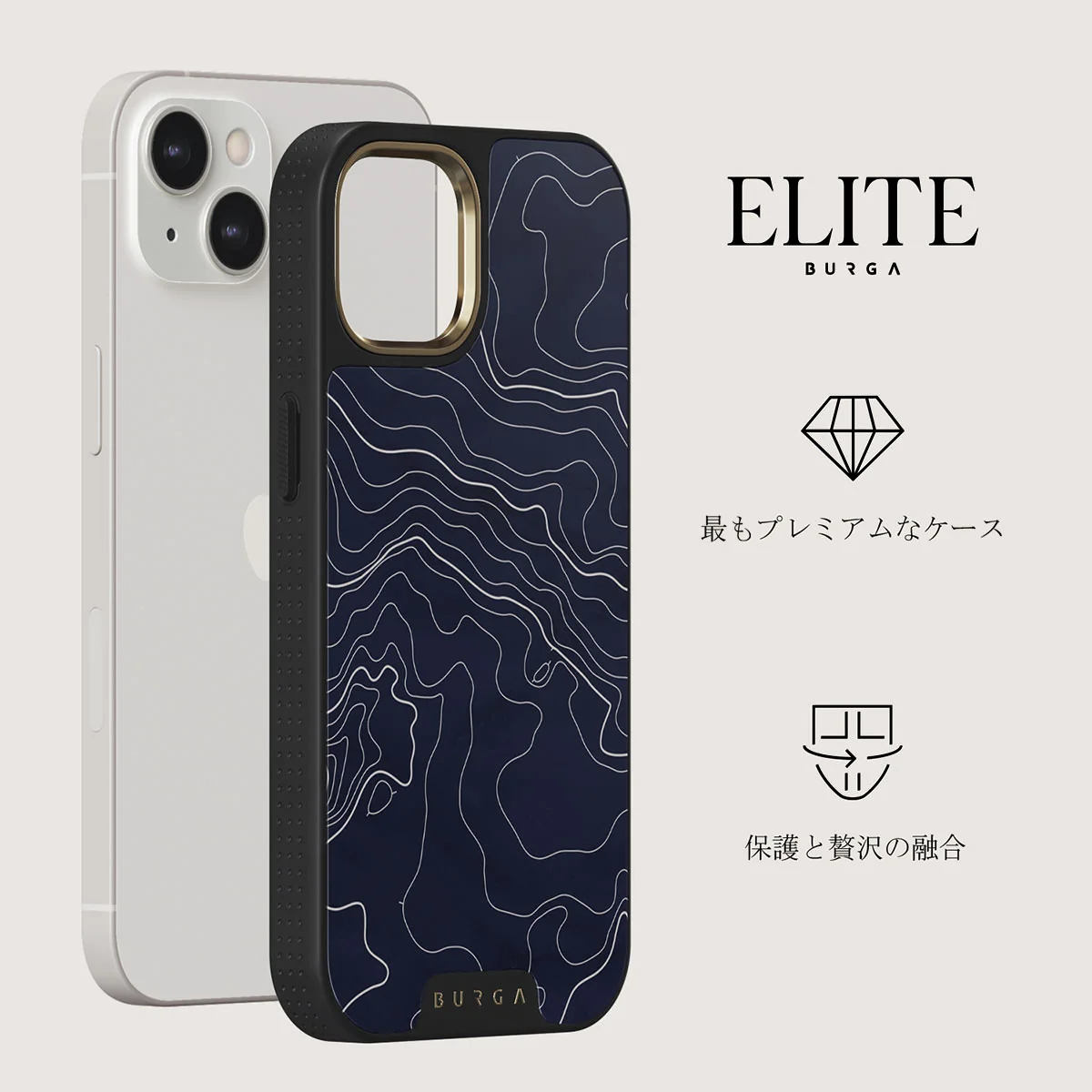 Drifting Shores - Line Art iPhone 13 ケース