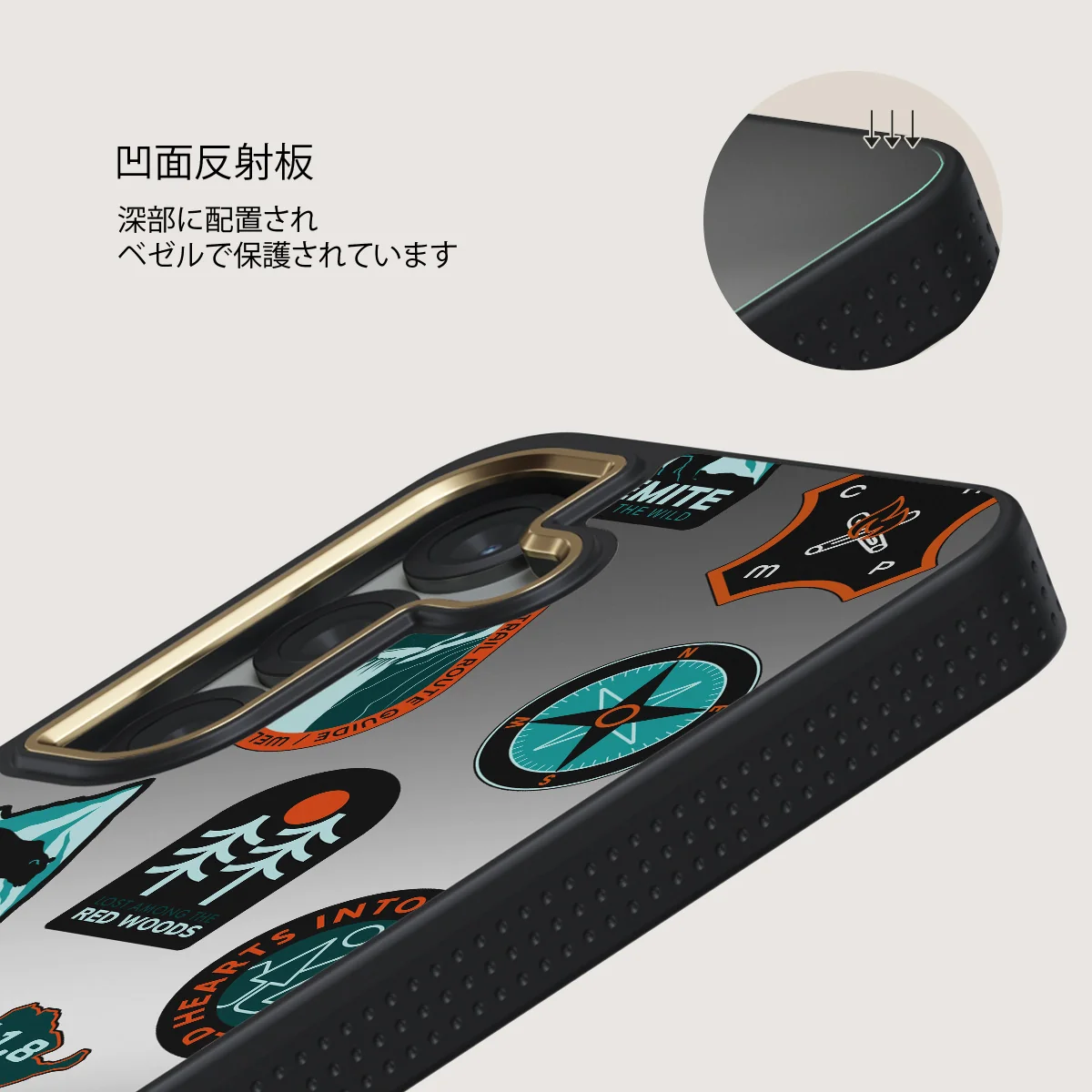 Basecamp - Samsung Galaxy S25 ケース