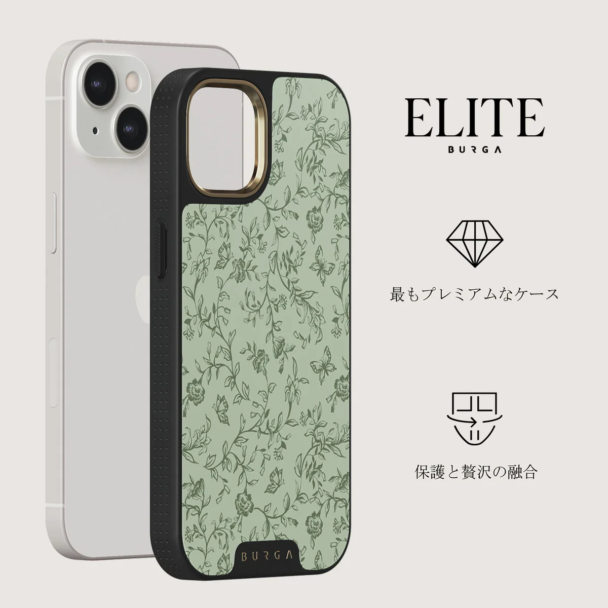 Lost In Thought - iPhone 13 ケース