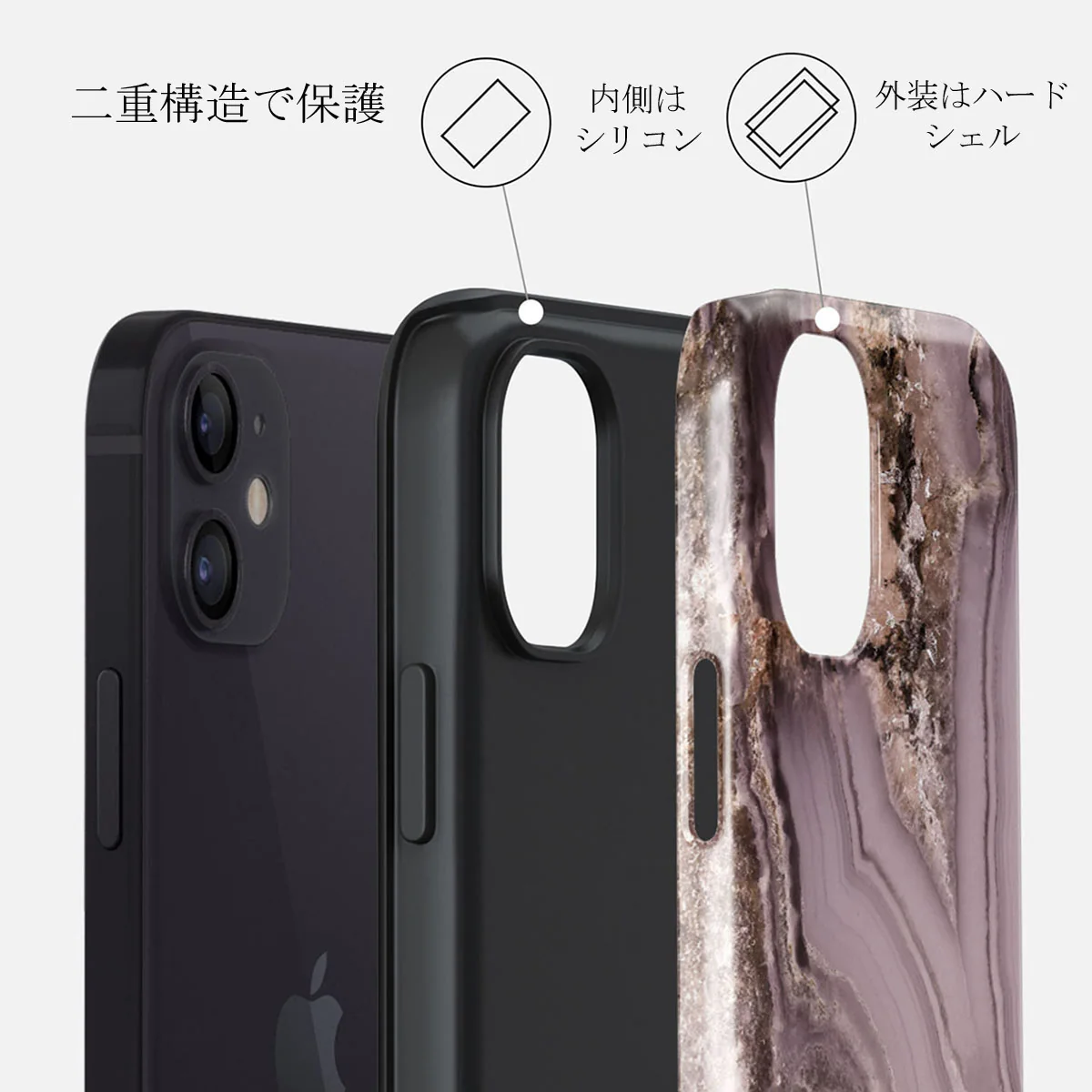 Golden Taupe - Fashion iPhone 12 ケース