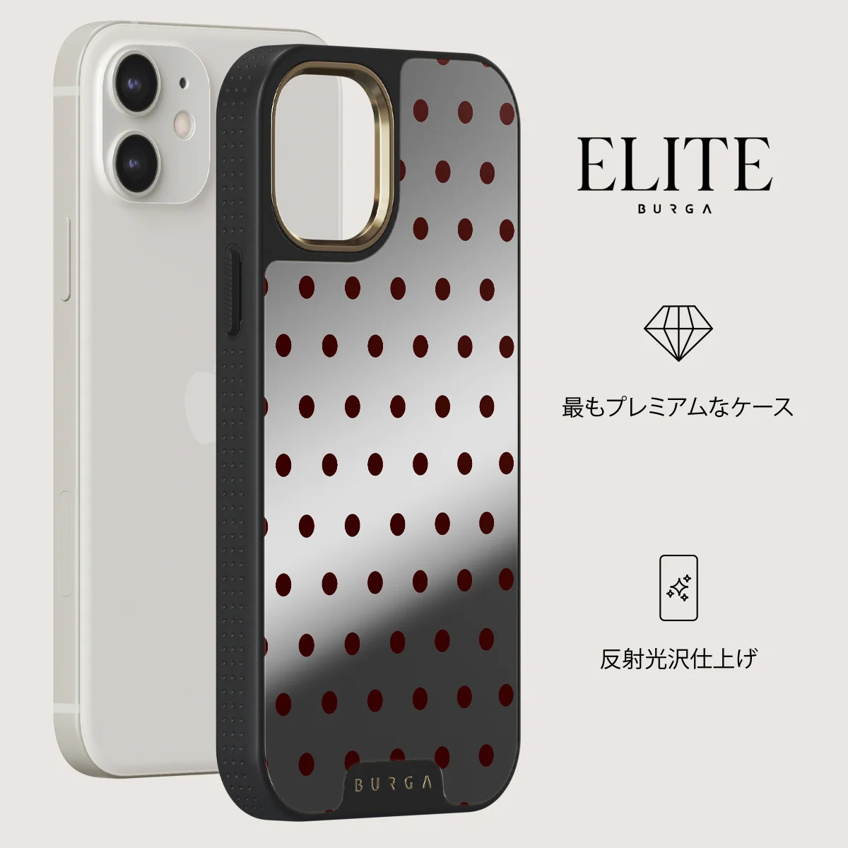 Red Velvet - iPhone 12 ケース