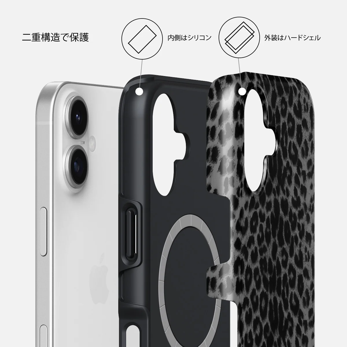 Noir - iPhone 17 ケース