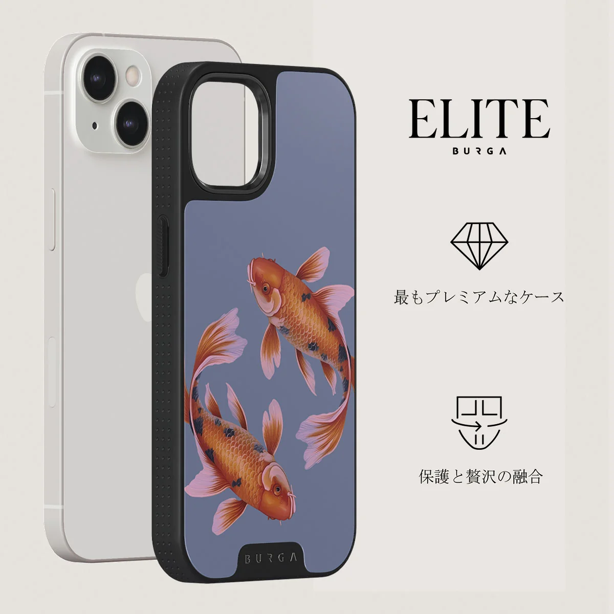 Zen - iPhone 13 ケース