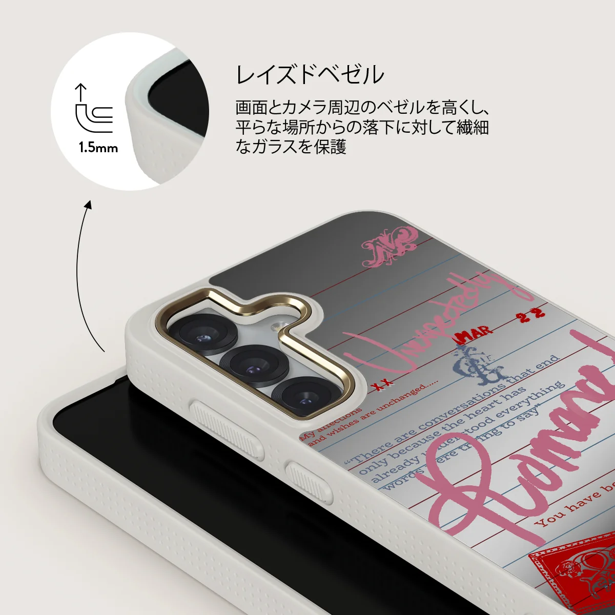 Library Card - Samsung Galaxy S25 ケース