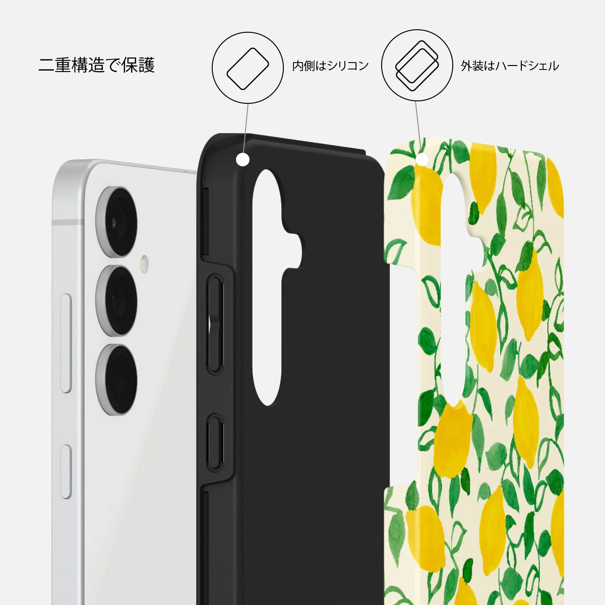 Capri - Samsung Galaxy S25 FE ケース