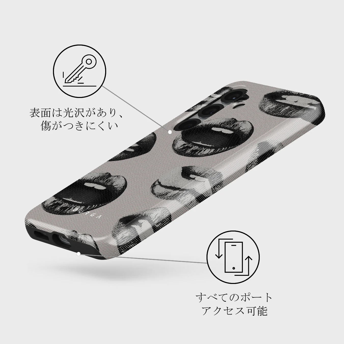 Next Mistake - Samsung Galaxy S25 Plus ケース