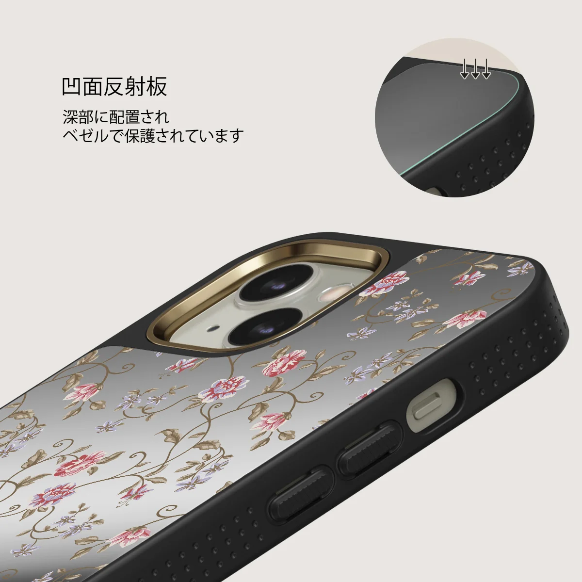 Sonnet - iPhone 13 ケース
