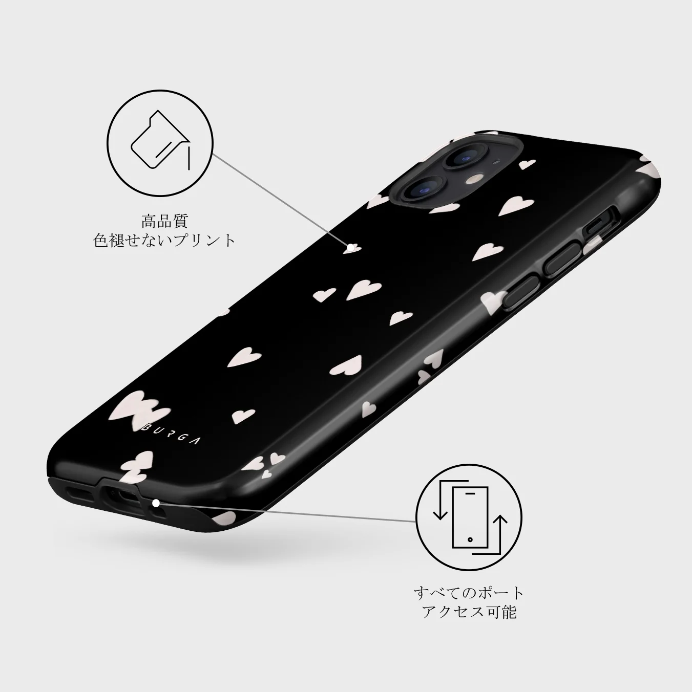 Love Notes - iPhone 12 Mini ケース