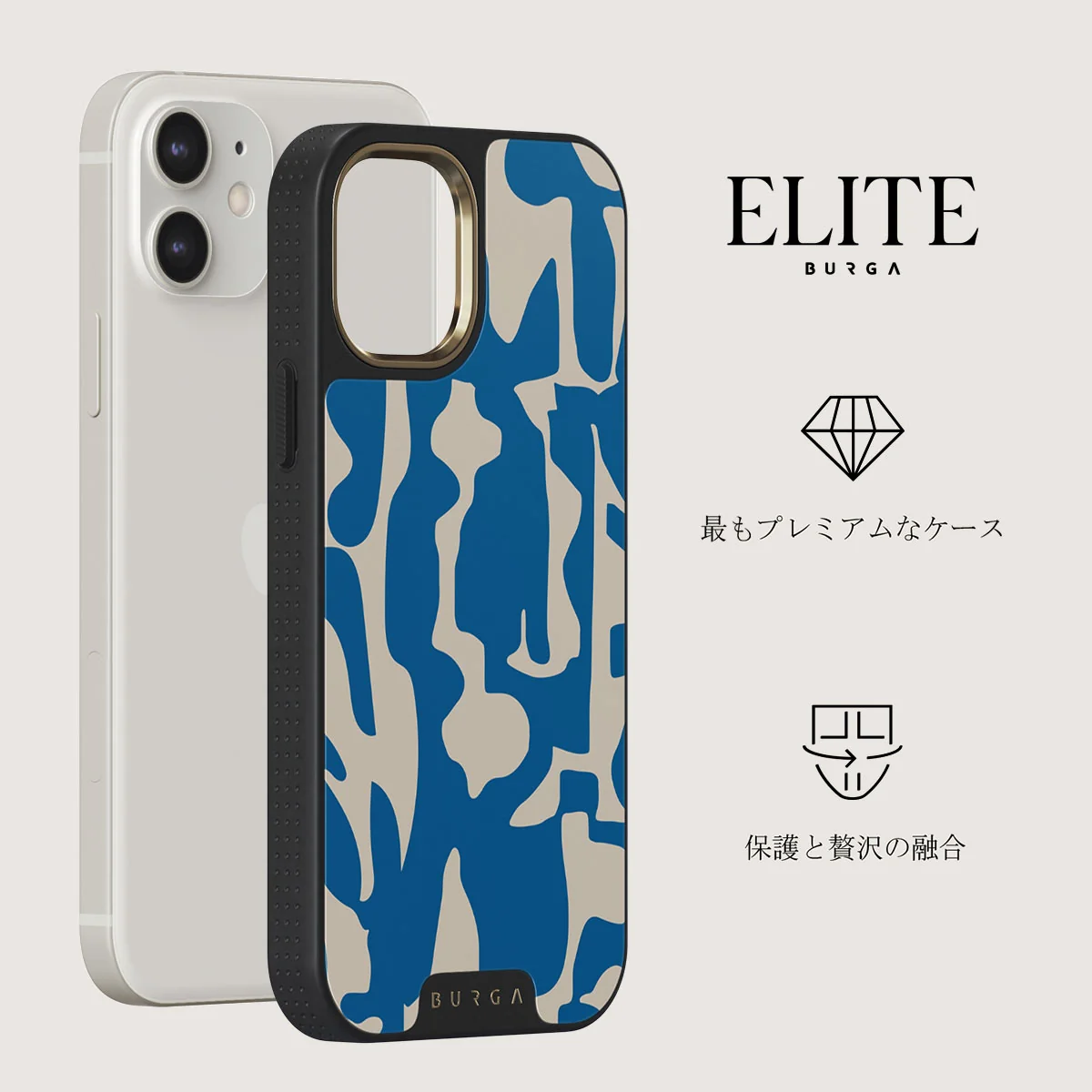 Mirage - iPhone 12 ケース